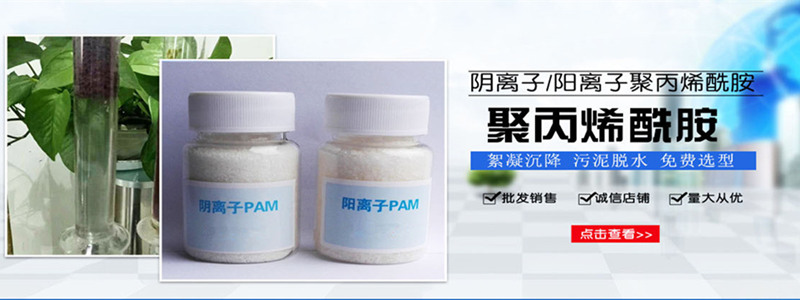 幻燈管理一